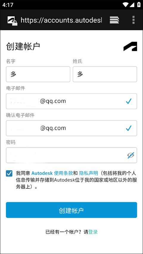 新门天天免费精准大全最新版本更新内容跟2025最新免费资料下载渠道延伸解答、解释与落实-远离虚假的假推广局