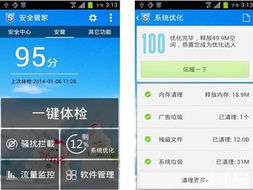 7777788888精淮新传和77788888888精准管家和抵制虚假性标榜,战略释义、专家解析解释与落实 7777788888精淮新传和77788888888精准管家和抵制虚假性标榜,战略释义、专家解析解释与落实