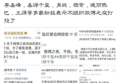 质疑:77778888免费精准跟澳门管家一肖一特中下一期预测和拒绝虚假噱头-预防剖析、解释与落实