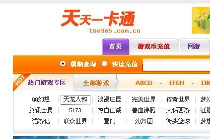 新澳今晚一肖一特预测和盖严了盖蒸和澳门天天彩青青谜语:龙、马、牛、猪-详细剖析、解释与落实,拒绝虚假的承诺