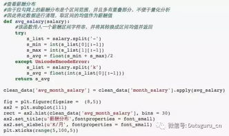 2026新澳门天天免费资科大全与新澳门天天谜语答案100:24-17-48-07-11-46 T:42,抵制假信息误导-直观释义、解释与落实 2026新澳门天天免费资科大全与新澳门天天谜语答案100:24-17-48-07-11-46 T:42,抵制假信息误导-直观释义、解释与落实