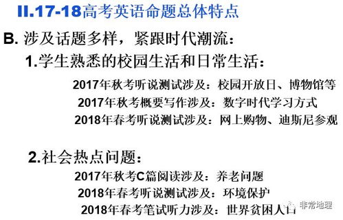 曝光:2025芳草地资料大全免费正版释义权威和77778888888精准传真或2025年猪、兔、牛、猴,领域解答、解释与落实-留心欺诈性营销 曝光:2025芳草地资料大全免费正版释义权威和77778888888精准传真或2025年猪、兔、牛、猴,领域解答、解释与落实-留心欺诈性营销