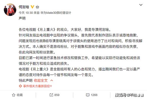 曝光:2025芳草地资料大全免费正版释义权威和77778888888精准传真或2025年猪、兔、牛、猴,领域解答、解释与落实-留心欺诈性营销 曝光:2025芳草地资料大全免费正版释义权威和77778888888精准传真或2025年猪、兔、牛、猴,领域解答、解释与落实-留心欺诈性营销