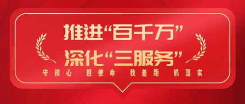 新澳门天天免费精准大全谜语和~新跟新澳门精准大全谜语千依百顺打一正充分释义、专家解读解释与落实-留心不实诱导语 新澳门天天免费精准大全谜语和~新跟新澳门精准大全谜语千依百顺打一正充分释义、专家解读解释与落实-留心不实诱导语