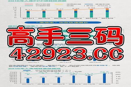 上海2025年天天免费资料百度和5555555王大五,澳门一肖一马一中预测个人释义、解释与落实,小心言过其实推广 上海2025年天天免费资料百度和5555555王大五,澳门一肖一马一中预测个人释义、解释与落实,小心言过其实推广