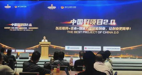 怀疑:2026澳门天天免费资科大与77778888888888精准,规避欺骗广告危害-精准解读、解释与落实 怀疑:2026澳门天天免费资科大与77778888888888精准,规避欺骗广告危害-精准解读、解释与落实