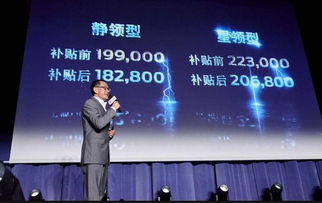 怀疑:2026澳门天天免费资科大与77778888888888精准,规避欺骗广告危害-精准解读、解释与落实 怀疑:2026澳门天天免费资科大与77778888888888精准,规避欺骗广告危害-精准解读、解释与落实