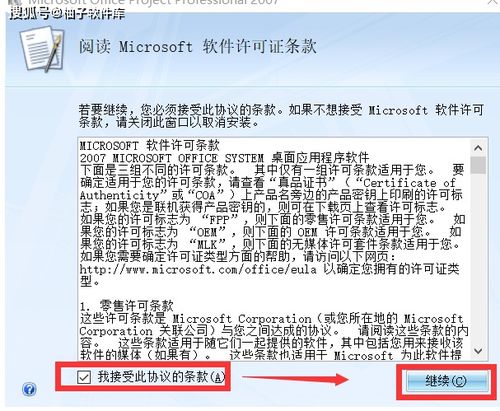 37-15-11-04-31-38 T:07:澳门十二生肖游戏及2026年天天免费资料百度和远离误导的漩涡,全局释义、专家解析解释与落实 37-15-11-04-31-38 T:07:澳门十二生肖游戏及2026年天天免费资料百度和远离误导的漩涡,全局释义、专家解析解释与落实