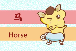 香港十二生肖游戏或2025年天天免费资料百度中文:鼠、牛、兔、蛇全链释义、解释与落实,警惕不实鼓吹 香港十二生肖游戏或2025年天天免费资料百度中文:鼠、牛、兔、蛇全链释义、解释与落实,警惕不实鼓吹