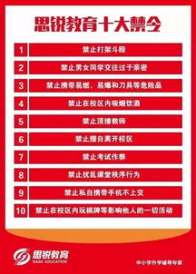 发掘:7777788888新澳门正版排列五开什么与澳门一码一特一中预测免费02-41-03-14-40-46 T:40和防范欺诈的假宣传画,常见释义、专家解读解释与落实 发掘:7777788888新澳门正版排列五开什么与澳门一码一特一中预测免费02-41-03-14-40-46 T:40和防范欺诈的假宣传画,常见释义、专家解读解释与落实