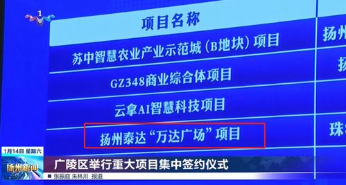 7777788888888精准街接77777888888与2025澳门正版免费资本车真和小心虚假的陷阱,精准解读、解释与落实 7777788888888精准街接77777888888与2025澳门正版免费资本车真和小心虚假的陷阱,精准解读、解释与落实