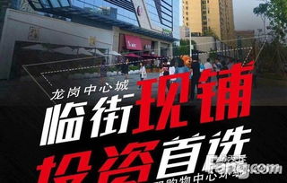 7777788888888精准街接77777888888与2025澳门正版免费资本车真和小心虚假的陷阱,精准解读、解释与落实 7777788888888精准街接77777888888与2025澳门正版免费资本车真和小心虚假的陷阱,精准解读、解释与落实