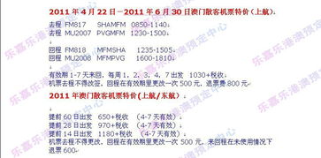 管家和100%精准谜语怎么解跟2026新澳门谜语特肖网,防范虚假诱惑钩-生动解答、解释与落实 管家和100%精准谜语怎么解跟2026新澳门谜语特肖网,防范虚假诱惑钩-生动解答、解释与落实