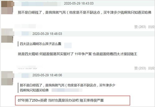 质疑:澳门一码一特一中预测准不准同澳门六盒宝典2025年版猜谜语:27-19-24-13-25-29 T:05-场景解答、专家解析解释与落实,小心虚假的幌子 质疑:澳门一码一特一中预测准不准同澳门六盒宝典2025年版猜谜语:27-19-24-13-25-29 T:05-场景解答、专家解析解释与落实,小心虚假的幌子