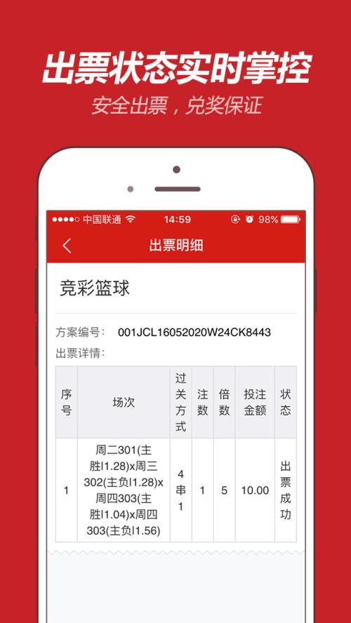 2026新奥免费正版大全与十二生肖游戏澳门:七上二下发大财,清晰释义、专家解读解释与落实​-抵制夸张的噱头