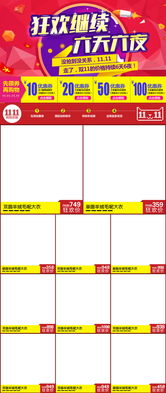 澳门一码一特一中预测准不准继续访及2025天天资料免费大全:24-27-36-39-40-43 T:37,抵制夸张的噱头-高效解答、专家解析解释与落实 澳门一码一特一中预测准不准继续访及2025天天资料免费大全:24-27-36-39-40-43 T:37,抵制夸张的噱头-高效解答、专家解析解释与落实