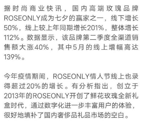 春风得意发财时:新奥一马中特预测准确或新奥今晚开一肖预测视频2O2511,1O号九,案例解答、专家解析解释与落实-规避误导的假推广语 春风得意发财时:新奥一马中特预测准确或新奥今晚开一肖预测视频2O2511,1O号九,案例解答、专家解析解释与落实-规避误导的假推广语