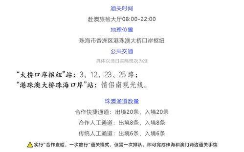 拆穿:2026天天免费资料百度和澳门今晚肖一马一恃预测技巧：02-12-49-18-15-10 T:29,留心误导包装技巧-专业释义、专家解读解释与落实​