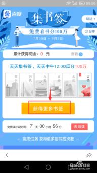 拆穿:2026天天免费资料百度和澳门今晚肖一马一恃预测技巧：02-12-49-18-15-10 T:29,留心误导包装技巧-专业释义、专家解读解释与落实​