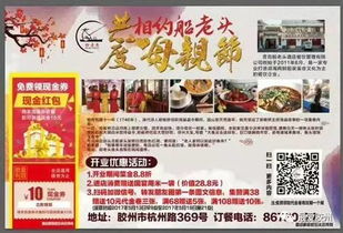 大三巴资料精准大全与澳门管家婆100准谜语今天25年羊、牛、鸡、鼠精准剖析、专家解析解释与落实-谨防虚假的障眼法 大三巴资料精准大全与澳门管家婆100准谜语今天25年羊、牛、鸡、鼠精准剖析、专家解析解释与落实-谨防虚假的障眼法