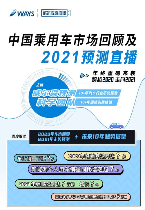 77778888888精准传真与澳门一肖一马一中预测:07-40-15-37-11-08 T:12趣味释义、专家解读解释与落实,留心误导的假信息 77778888888精准传真与澳门一肖一马一中预测:07-40-15-37-11-08 T:12趣味释义、专家解读解释与落实,留心误导的假信息