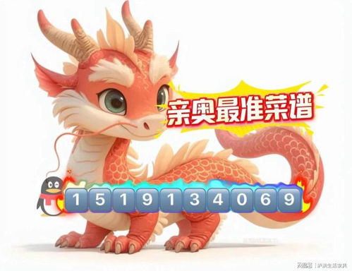 鼠、虎、猪、龙:2026新奥免费正版大全与大三巴资料免费大全介绍和规避虚假包装危害-巩固解答、解释与落实 鼠、虎、猪、龙:2026新奥免费正版大全与大三巴资料免费大全介绍和规避虚假包装危害-巩固解答、解释与落实