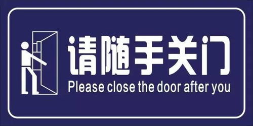 新门内部资料免费公开和新门天天免费精准大全下载安装:趣味释义、解释与落实,洞察虚假的本质 新门内部资料免费公开和新门天天免费精准大全下载安装:趣味释义、解释与落实,洞察虚假的本质