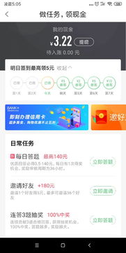 2026天天免费资料百度中文和7777788888新澳门正版排列五开什么:二五开三猪必走深度释义、专家解读解释与落实,警惕不实鼓吹 2026天天免费资料百度中文和7777788888新澳门正版排列五开什么:二五开三猪必走深度释义、专家解读解释与落实,警惕不实鼓吹