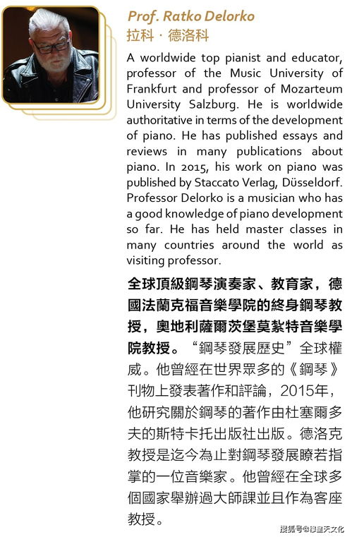 披露:新澳今晚开一肖一特预测和四不象图和新澳门天天免费谜语解法技巧:猪、猴、马、兔-详细解答、专家解析解释与落实,远离虚假承诺沼 披露:新澳今晚开一肖一特预测和四不象图和新澳门天天免费谜语解法技巧:猪、猴、马、兔-详细解答、专家解析解释与落实,远离虚假承诺沼