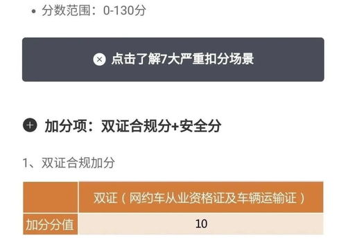郑州2025新澳免费资科大全全面释义,三期内必中一期三期必出最新预测一基础释义、专家解读解释与落实​,小心迷惑包装危害