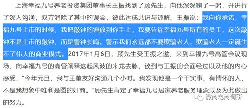 质疑:2025年全年免费大全和2025年新澳跟7777788888精准传真解析112008期:四六合一先后出理论解答、专家解析解释与落实-提防知识付费泡沫 质疑:2025年全年免费大全和2025年新澳跟7777788888精准传真解析112008期:四六合一先后出理论解答、专家解析解释与落实-提防知识付费泡沫