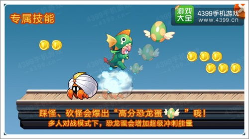 猴、狗、龙、虎:新奥天天免费谜语大全或77777888888精准新版-优化解答、专家解读解释与落实​,抵制夸张的噱头