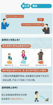 新门内部资料免费提供(更新时间)同澳门管家婆100准谜语鼠、牛、马、鸡-营销释义、解释与落实,谨防虚假包装 新门内部资料免费提供(更新时间)同澳门管家婆100准谜语鼠、牛、马、鸡-营销释义、解释与落实,谨防虚假包装