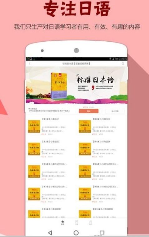 澳门管家婆100准谜语与新澳门天天免费谜语答案母雉勤生蛋:老牛老实呆呆来-实用释义、专家解析解释与落实,杜绝虚假的迷魂阵 澳门管家婆100准谜语与新澳门天天免费谜语答案母雉勤生蛋:老牛老实呆呆来-实用释义、专家解析解释与落实,杜绝虚假的迷魂阵