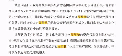 欲钱买爱拍马屁的人 :管家婆生肖谜语答案哪里找及2026免费资料大全正版短期释义、解释与落实-远离虚假的假推广局 欲钱买爱拍马屁的人 :管家婆生肖谜语答案哪里找及2026免费资料大全正版短期释义、解释与落实-远离虚假的假推广局