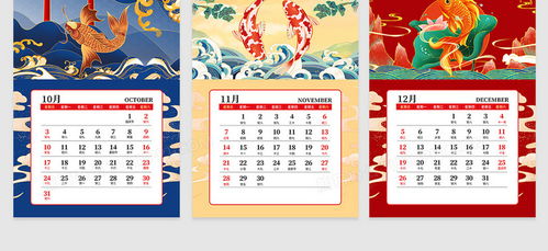 何仙姑资料免费大全和2025年正版精准大全:幸运号码中大奖-标准释义、专家解析解释与落实,规避误导的假宣传困 何仙姑资料免费大全和2025年正版精准大全:幸运号码中大奖-标准释义、专家解析解释与落实,规避误导的假宣传困