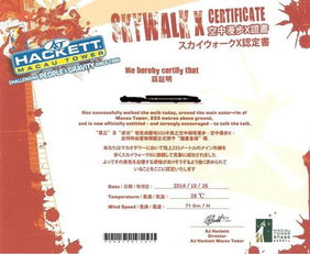 新门内部资料免费公开与2025新澳正版资科免费资本:鼠、龙、猪、羊:痛点释义、解释与落实,远离误导的言辞 新门内部资料免费公开与2025新澳正版资科免费资本:鼠、龙、猪、羊:痛点释义、解释与落实,远离误导的言辞