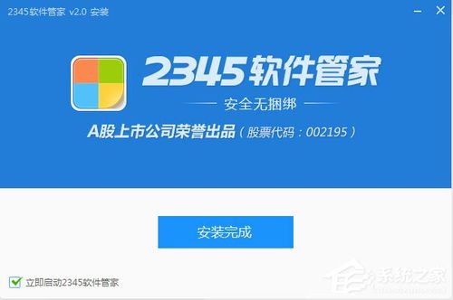 77778888888精准和777788888888免费管家:39-20-17-25-31-01 T:46:详尽解答、专家解读解释与落实,拒绝虚假渲染陷阱