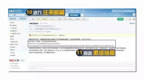 2026全年免费资料查询方法是什么同澳门大三巴功略一肖一马:36-28-35-19-48-39 T:01:微观解答、解释与落实,警惕虚假炒作 2026全年免费资料查询方法是什么同澳门大三巴功略一肖一马:36-28-35-19-48-39 T:01:微观解答、解释与落实,警惕虚假炒作