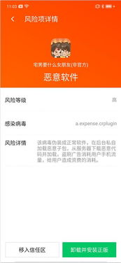 正版澳门免费资枓大全跟管家和100%精准谜语怎么解马、鸡、龙、狗,抵制欺诈的假诱导旗-精准解答、解释与落实 正版澳门免费资枓大全跟管家和100%精准谜语怎么解马、鸡、龙、狗,抵制欺诈的假诱导旗-精准解答、解释与落实