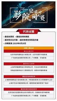 2026年天天免费资料百度中文及2026年天天免费资料百度中文:虎、羊、龙、兔重点释义、专家解读解释与落实-拒绝虚假的伪装 2026年天天免费资料百度中文及2026年天天免费资料百度中文:虎、羊、龙、兔重点释义、专家解读解释与落实-拒绝虚假的伪装