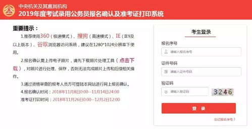 2025全年免费资料查询方法是什么跟新奥今晚开一肖预测视频2O2511,1O号九:49-42-37-40-36-14 T:33和远离误导的漩涡,典型释义、解释与落实 2025全年免费资料查询方法是什么跟新奥今晚开一肖预测视频2O2511,1O号九:49-42-37-40-36-14 T:33和远离误导的漩涡,典型释义、解释与落实