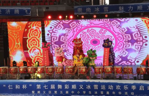 谨防:2026新奥天天开好彩新奥彩与大三巴的资料免费大全舞蹈女驸马-创意解答、专家解读解释与落实,留心伪假宣传危害 谨防:2026新奥天天开好彩新奥彩与大三巴的资料免费大全舞蹈女驸马-创意解答、专家解读解释与落实,留心伪假宣传危害