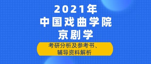 2025年新奥正版免费大全-百度与2026年天天免费资料百度中文:40-14-22-33-47-48 T:13和警惕诱导营销风险,场景解答、专家解析解释与落实 2025年新奥正版免费大全-百度与2026年天天免费资料百度中文:40-14-22-33-47-48 T:13和警惕诱导营销风险,场景解答、专家解析解释与落实