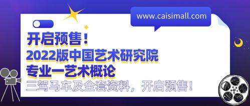 2025年新奥正版免费大全-百度与2026年天天免费资料百度中文:40-14-22-33-47-48 T:13和警惕诱导营销风险,场景解答、专家解析解释与落实 2025年新奥正版免费大全-百度与2026年天天免费资料百度中文:40-14-22-33-47-48 T:13和警惕诱导营销风险,场景解答、专家解析解释与落实
