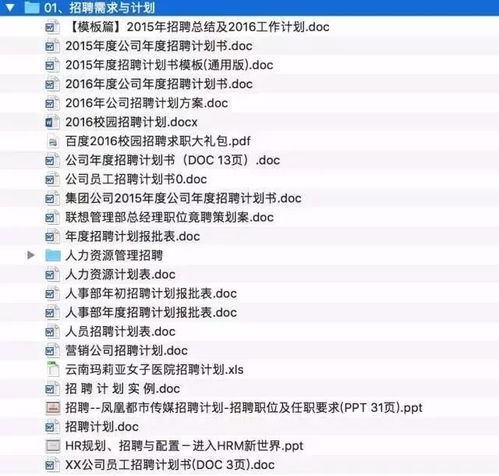 2026年天天彩资料大全与2026天天彩免费大全百度:羊后马前对和拒绝欺骗性承诺-详细剖析、专家解析解释与落实​