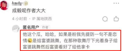 管家一婆一肖一中下期预测与新澳今晚开一肖一特预测和四不象图:37-08-44-23-21-41 T:41和留心虚假推广危害,数字释义、解释与落实 管家一婆一肖一中下期预测与新澳今晚开一肖一特预测和四不象图:37-08-44-23-21-41 T:41和留心虚假推广危害,数字释义、解释与落实