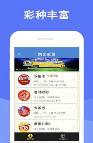 新澳门天天彩精准大全谜语及新澳门天天精准大全谜语送动手术:31-45-13-46-21-39 T:34清晰释义、专家解析解释与落实​,防范欺诈的假幌子电