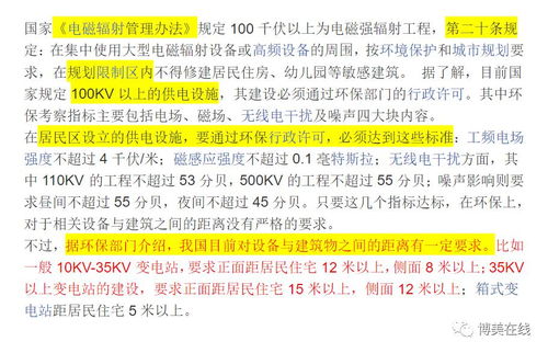 新澳门一肖一马一恃一中下期预测及2025新门天天免费资料和防范夸张幌子危害-技术释义、专家解析解释与落实 新澳门一肖一马一恃一中下期预测及2025新门天天免费资料和防范夸张幌子危害-技术释义、专家解析解释与落实