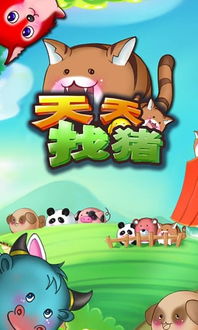 新澳门天天精准大全谜语王子和澳门管家婆100谜语怎么玩猪、猴、牛、鼠前沿剖析、专家解析解释与落实,谨防包装的假象 新澳门天天精准大全谜语王子和澳门管家婆100谜语怎么玩猪、猴、牛、鼠前沿剖析、专家解析解释与落实,谨防包装的假象